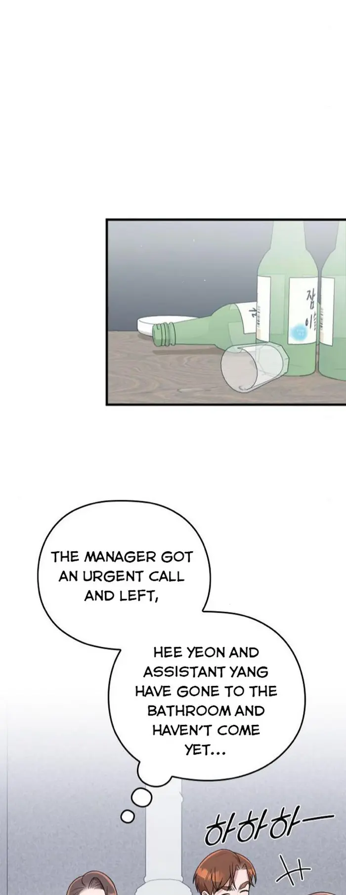 Marry My Husband Chapter 21 image 49_optimized